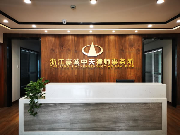 前台