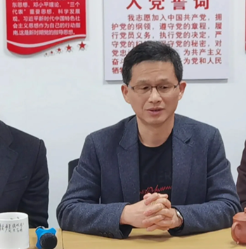 微信图片_20210203133247.png 微信图片_20210203133247.png