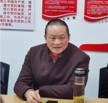 微信图片_20210203133457.png 微信图片_20210203133457.png