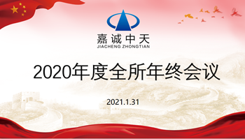 微信图片_20210201133153_副本.png 微信图片_20210201133153_副本.png