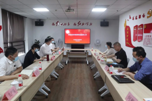 微信图片_20220616112401.png