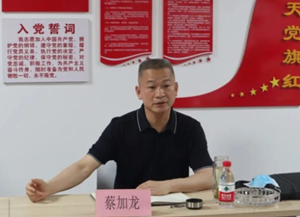微信图片_20220616112435.png