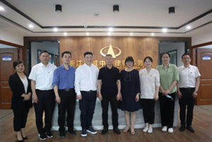 市司法局党委委员、副局长蔡加龙赴浙江嘉诚中天律师事务所指导党建工作