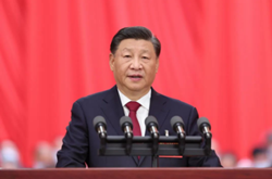 热烈祝贺党的二十大胜利召开 | 嘉诚中天党支部组织全体党员观看二十大开幕会